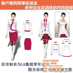 沖鋒衣團購定制指南 品牌、批發與戶外服裝一站式采購攻略